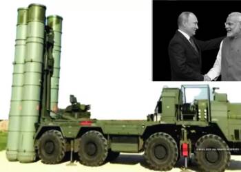 Russia Offers Joint Production of S-500