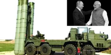 Russia Offers Joint Production of S-500
