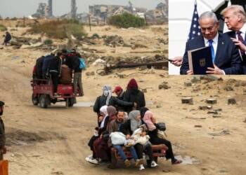 U.S. Reportedly Considered Plan to Relocate Palestinians to Libya