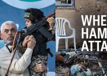 Hamas Plotted October 7 Attack to Stop Israel-Saudi Normalization, Says Report