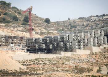 Israel Approves 22 New Settlements in West Bank