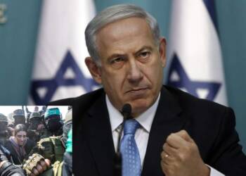 Israel Will Continue War in Gaza Until Hamas Is Defeated