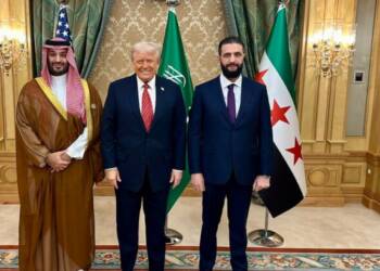 Trump’s Meeting with Syria’s New Leader al Shara