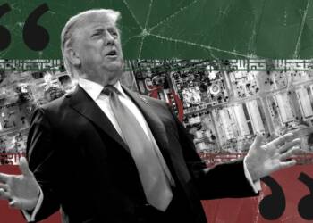 Trump and End of Nuclear Transparency in Iran (Picture Credit: AXIOS)