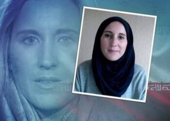 Who Is Catherine Perez-Shakdam? The Woman Behind Mossad’s Most Audacious Infiltration Into Iran (Photo credit IBT)