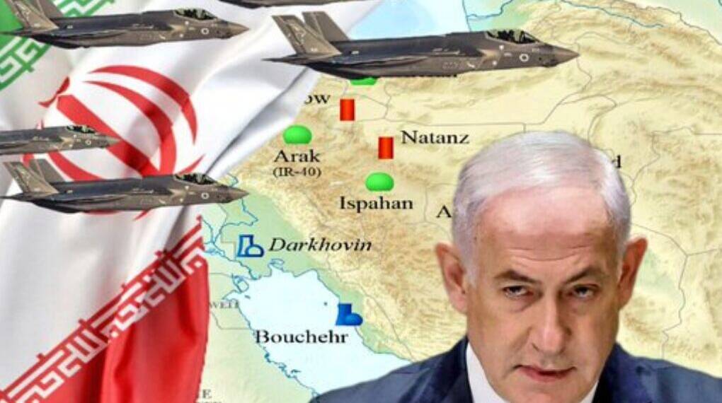 Israel Prepares Iran Nuclear Strike