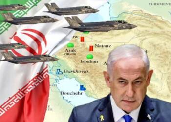 Israel Prepares Iran Nuclear Strike