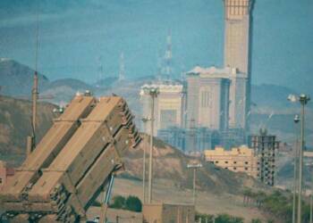 U.S. Patriot Missiles in Mecca — A Holy City Caught Between Faith and Firepower