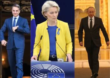 Greece’s Shadow Oil Trade: The Vilamoura Explosion and Russia’s Murky Energy Web