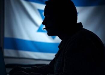 Inside Mossad’s Spy Network in Iran: Former Officer Reveals Secrets of Recruitment and Operations