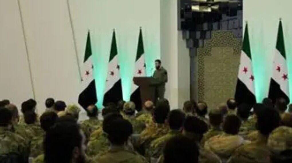 U.S. Removes ‘Terrorist’ Designation for Syria's HTS