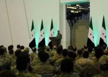 U.S. Removes ‘Terrorist’ Designation for Syria's HTS