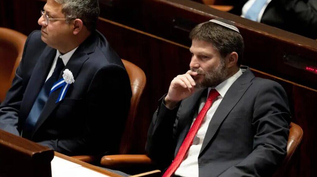 The Netherlands Declares Israeli Far-Right Ministers Persona Non Grata Amid Gaza War