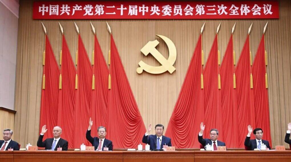 China’s Next Five-Year Plan and What It Means for the Changing World Order?