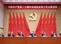 China’s Next Five-Year Plan and What It Means for the Changing World Order?