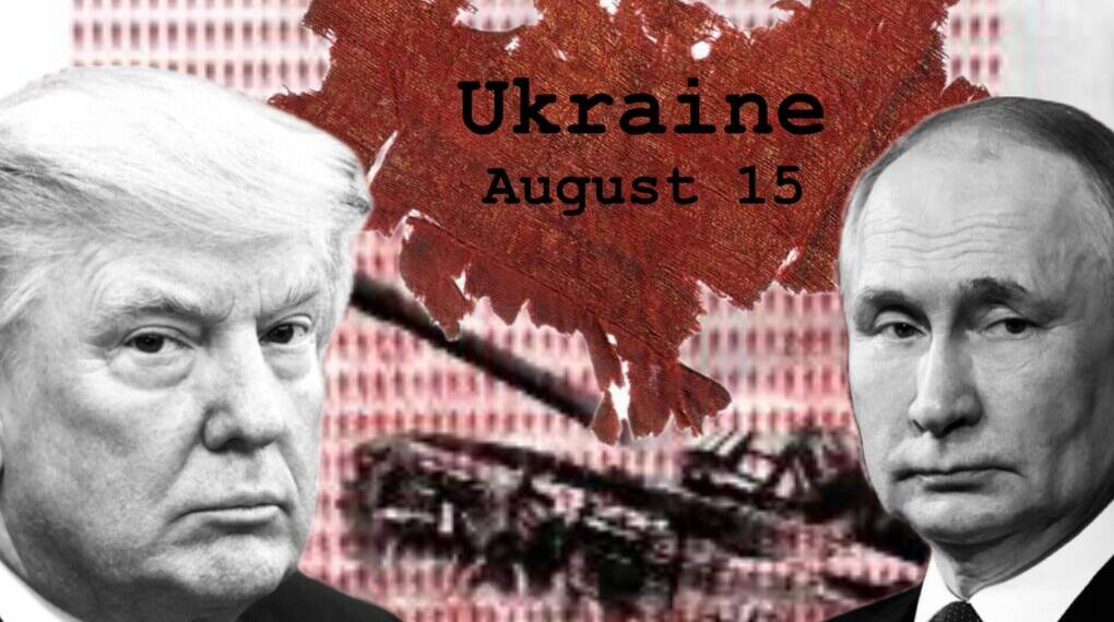 August 15: America’s Final Word—From Taliban’s Return to Power to High Stake Trump-Putin Meeting to Decide the Future for Ukraine