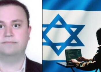 Iran Airs Final Confession of 'Nuclear Spy' Roozbeh Vadi Before Execution | 'Mossad Promised Me a New Life'