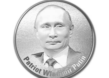 A silver coin featuring Putin’s portrait