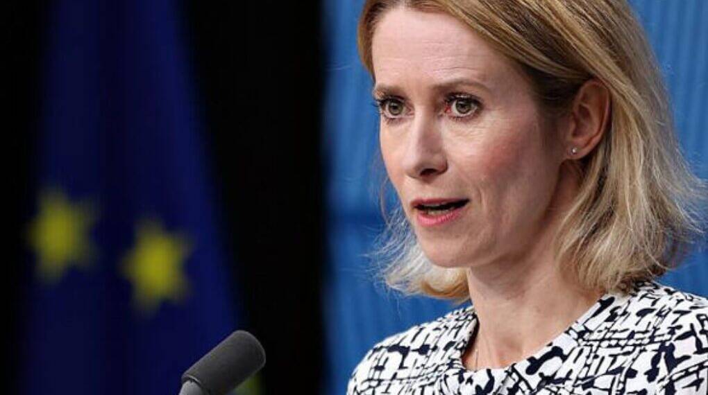 EU’s Top Diplomat Kaja Kallas Voices Displeasure Over Putin–Trump Peace Summit in Hungary