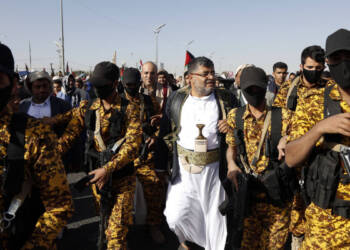 Houthis detain UN staff in Yemen following Israeli strikes that killed their Prime Minister and top leadership “we will not tolerate American spies, invite China and Russia to get involved”