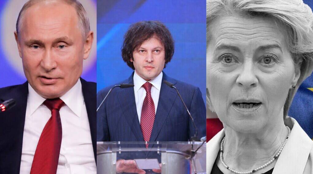 The pro-EU Party won in Romania and Moldova, but not the protests, while Mass Protests Shake Georgia after a pro-Russian party Wins Municipal Elections. Here Why?