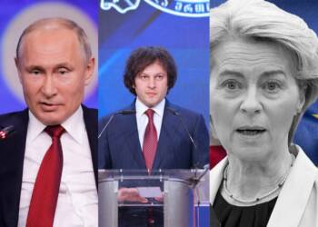 The pro-EU Party won in Romania and Moldova, but not the protests, while Mass Protests Shake Georgia after a pro-Russian party Wins Municipal Elections. Here Why?