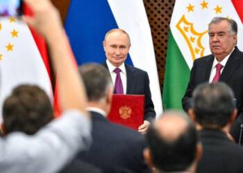 The European Union has accused Tajikistan of failing to comply with the arrest warrant for Vladimir Putin.