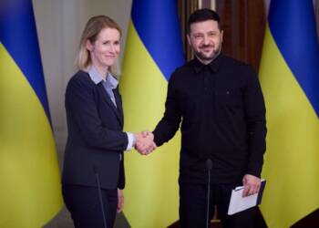 US Probes Missing $48 Billion Ukraine Aid: Zelensky and EU Leaders Under Spotlight