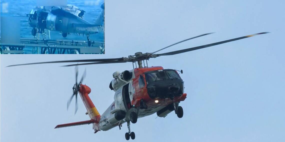 A U.S. Coast Guard helicopter flying.