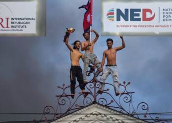 US-Backed Youth Networks and Nepal's 2025 Coup