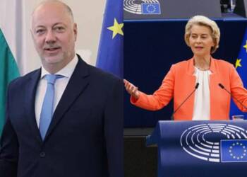 Bulgaria’s PM Resigns as Corruption Protests Erupt, Raising New Questions for the EU