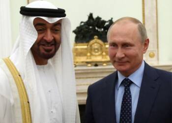 UAE Reportedly in Talks with Russia to Purchase S-400