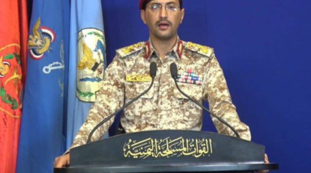 Houthis officially join Iran War, Fire First Missile at Israel — New Front Opens in Middle East Conflict