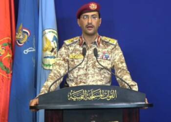 Houthis officially join Iran War, Fire First Missile at Israel — New Front Opens in Middle East Conflict