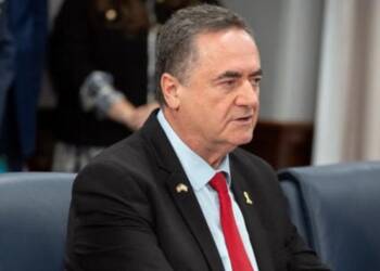 The statement came from Israeli Defence Minister Israel Katz.