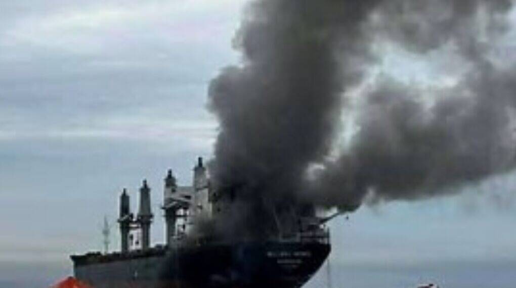 ‘Unacceptable’: India Slams Attack on Indian Cargo Vessel That Sank near Oman due to suspected drone or missile attack