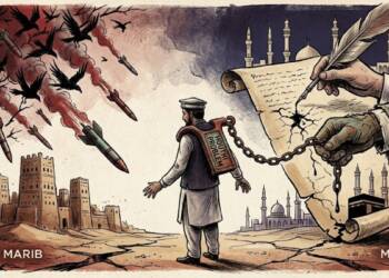 Missiles over Marib, ink drying in Mecca: is Pakistan about to inherit America’s Houthi problem?
